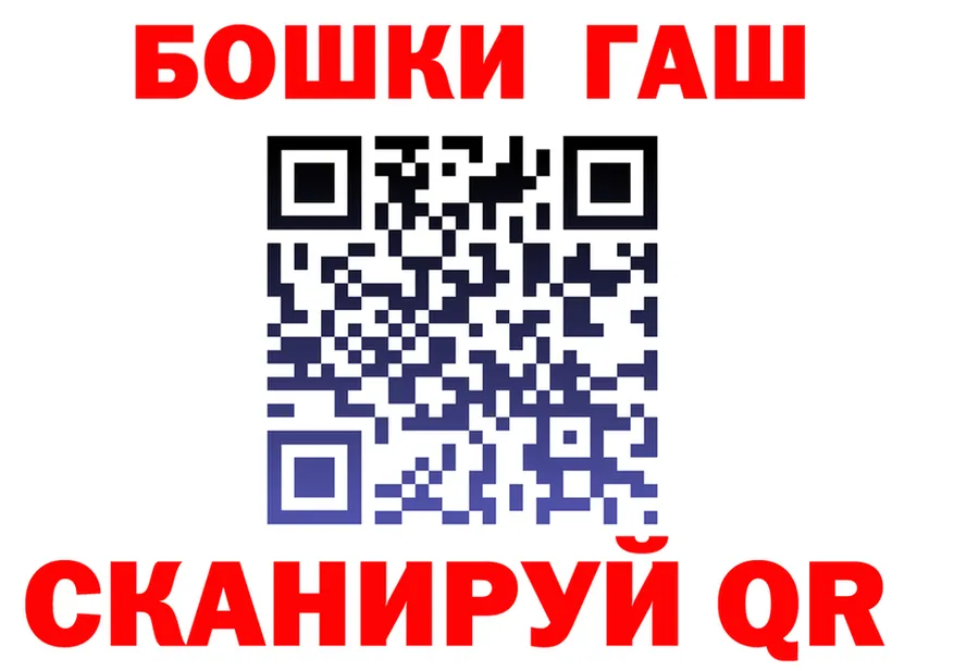 APVP СК зеркало площадка ОМГ ОМГ Кубинка