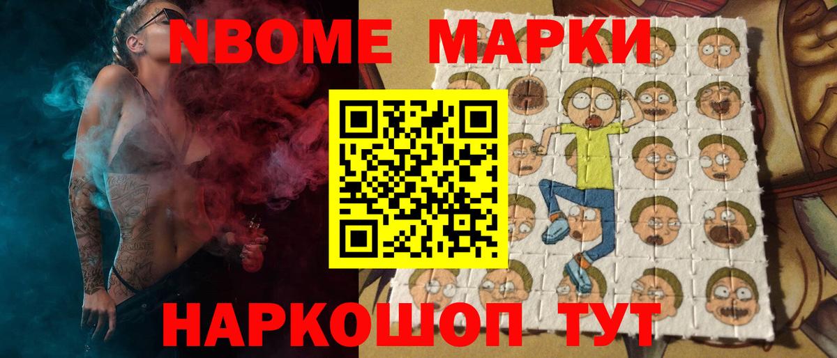 LSD-25 экстази кислота Кубинка