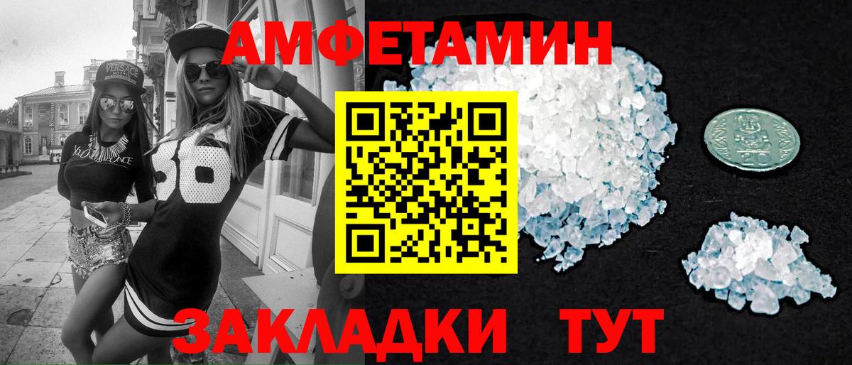 Меф   Марихуана  Экстази  Кубинка  Cocaine  Гашиш  Вход с VPN  ГАШИШ 
