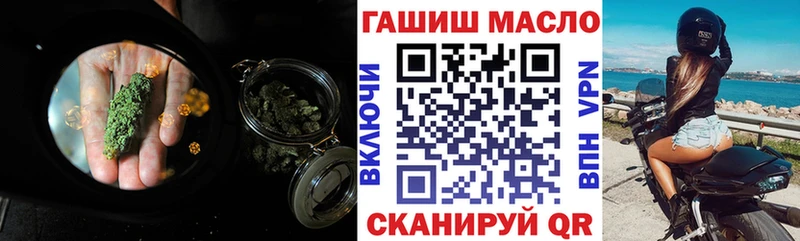 ТГК вейп с тгк  где можно купить   Кубинка 